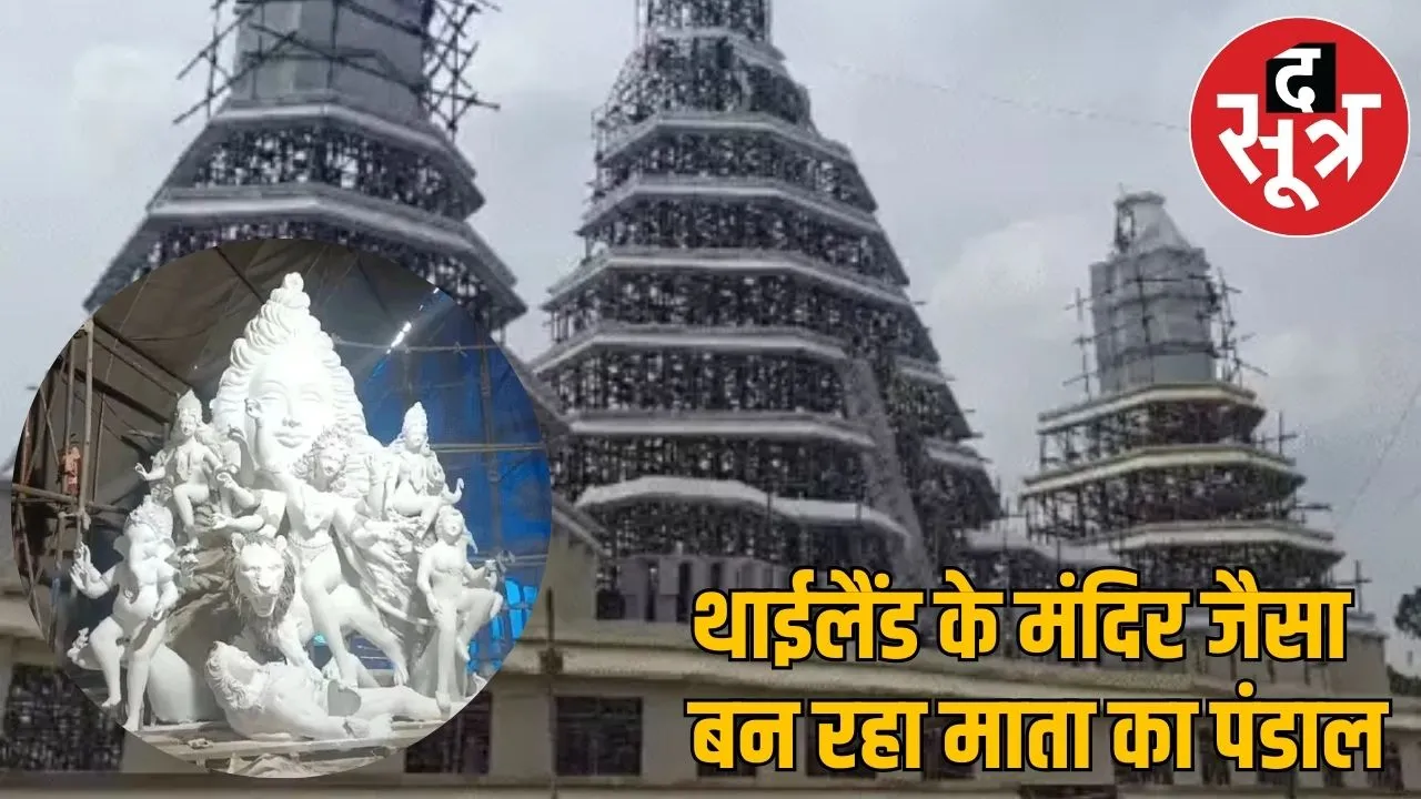 durga pandal built Thailands temple janjgir champa