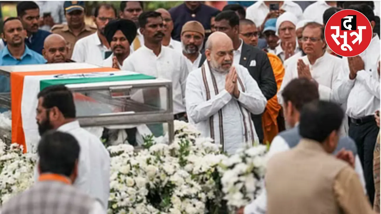 Ratan Tata funeral 1