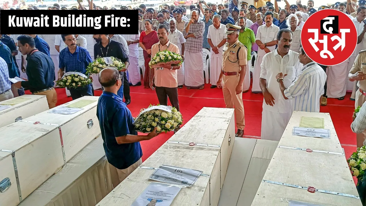 Kuwait Building Fire: