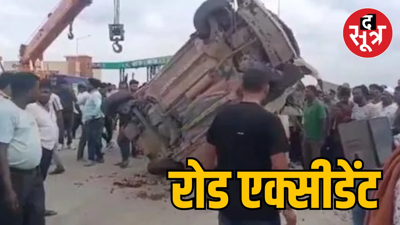 MP Maihar road accident 3 people family died