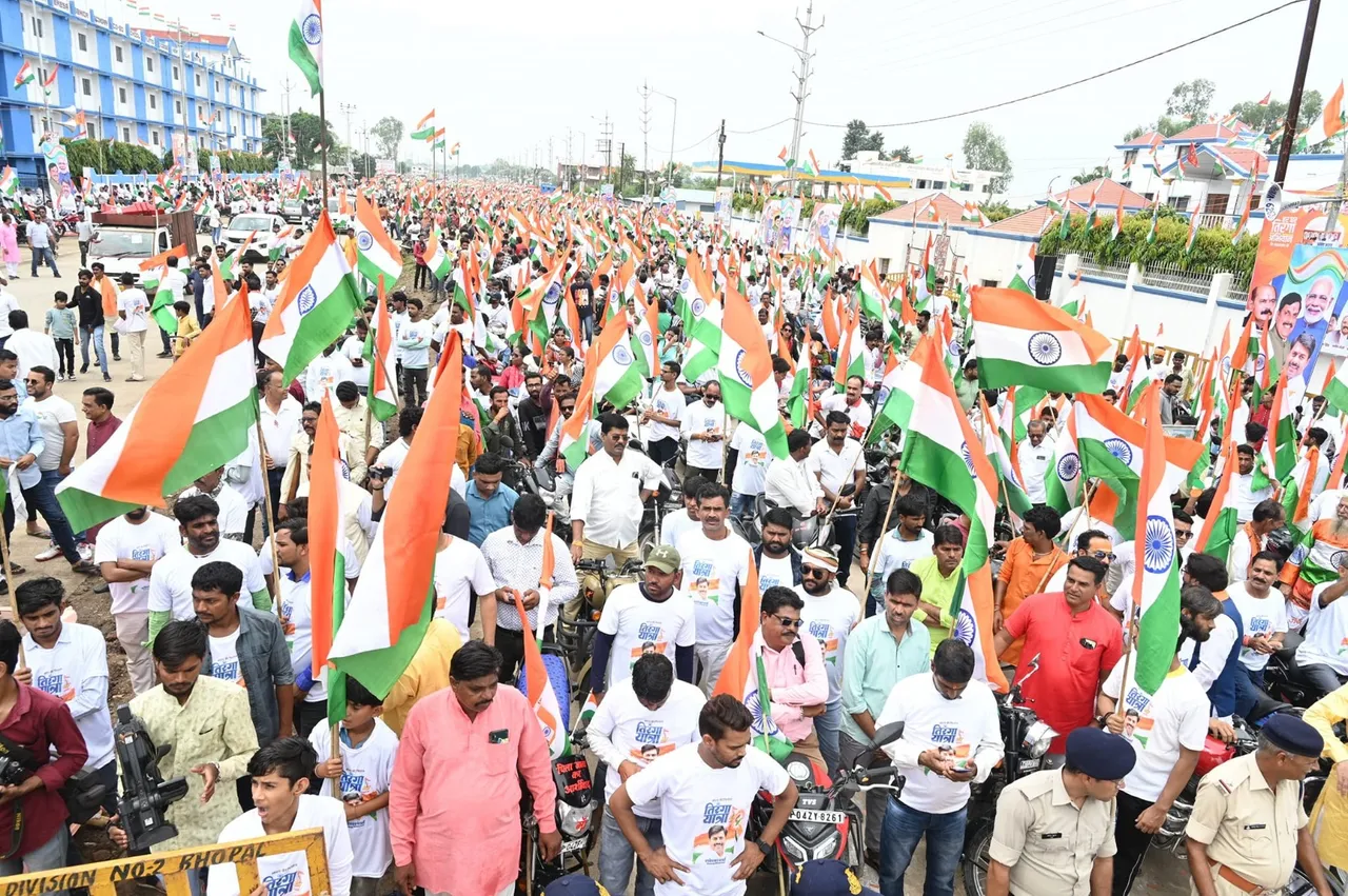 Tiranga Yatra 2024