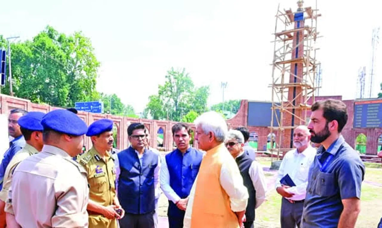 WhatsApp Image 2024-08-14 at 17.20.42