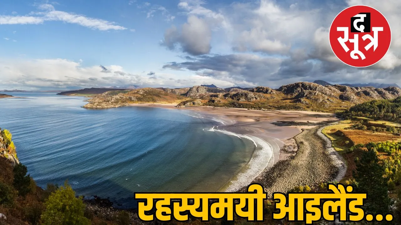 े्े