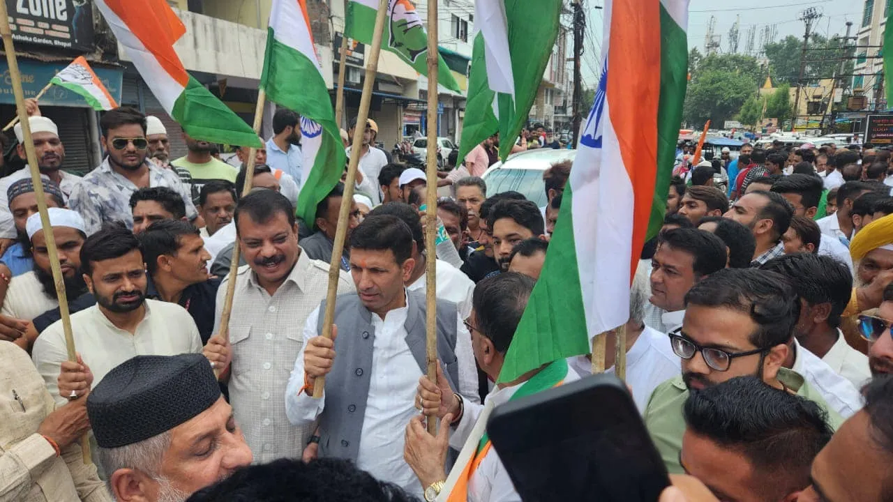 कांग्रेस नेता