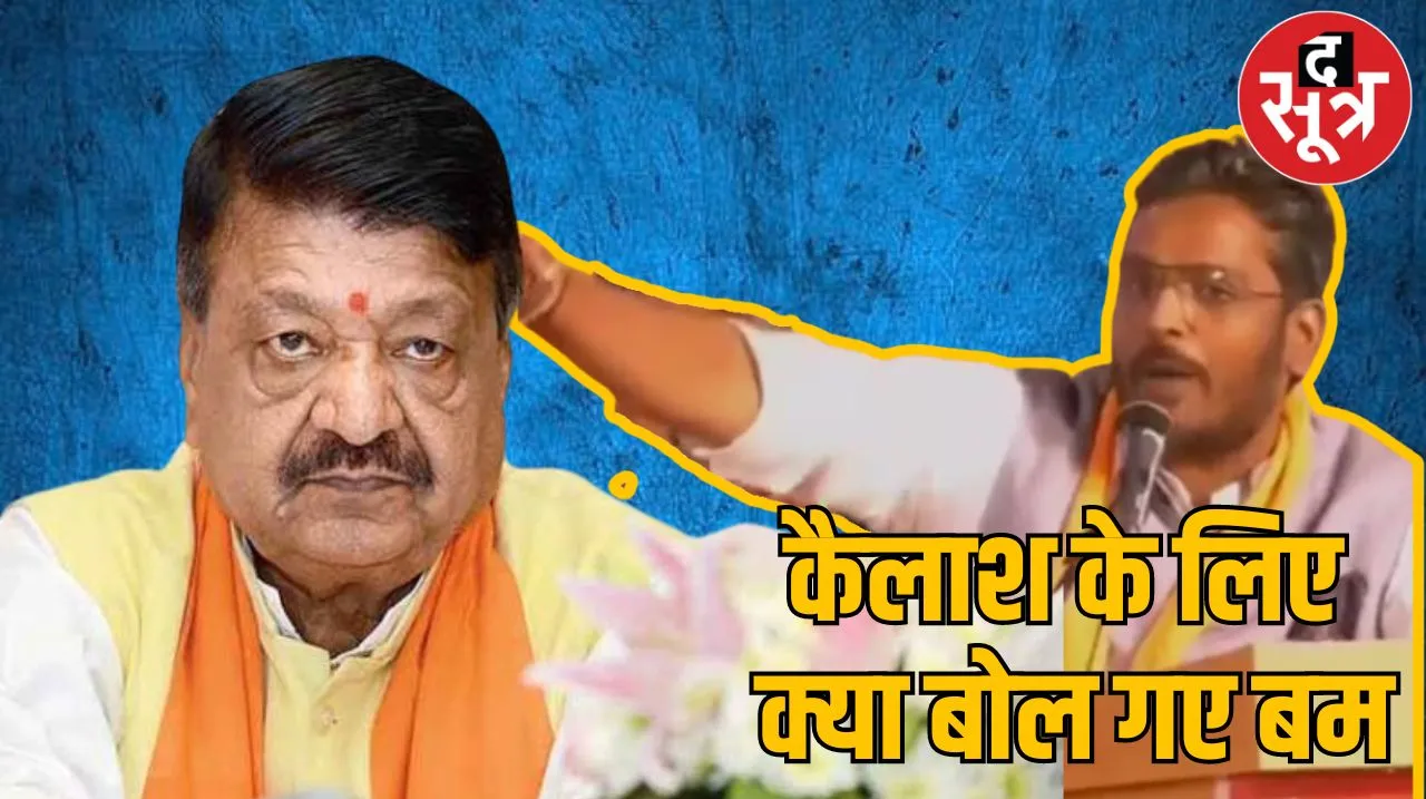 बरि