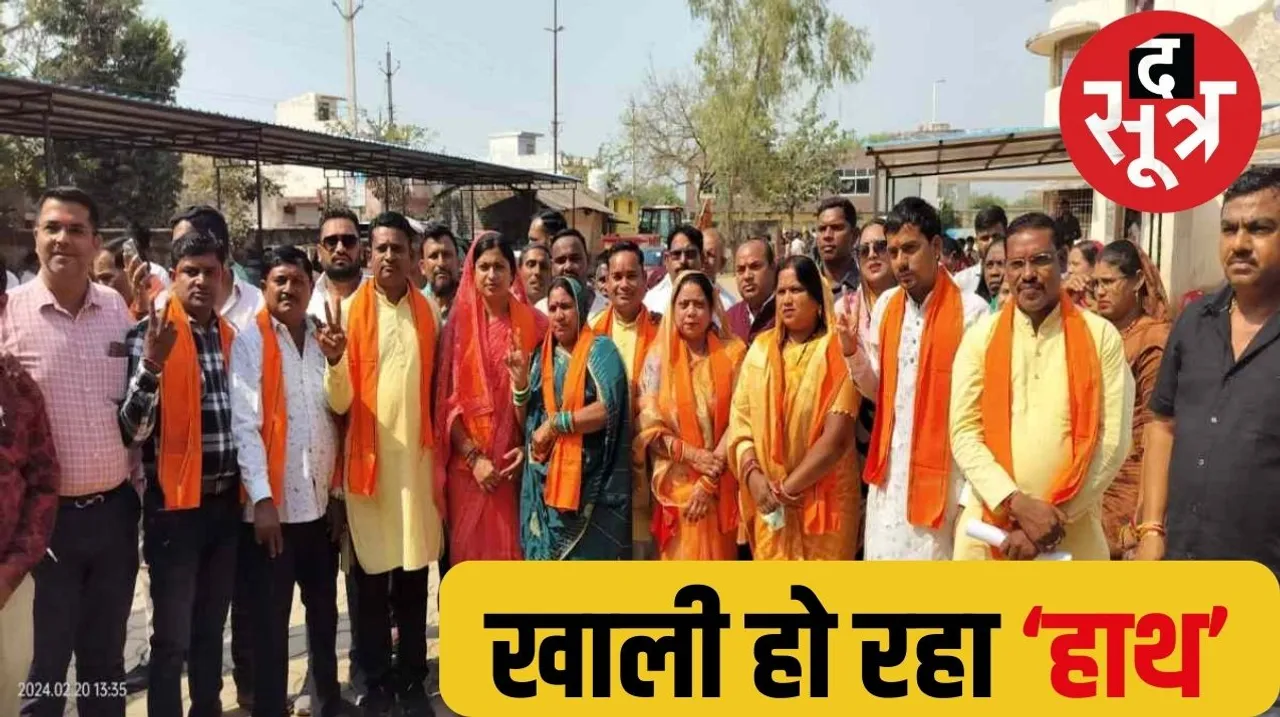 सीजी