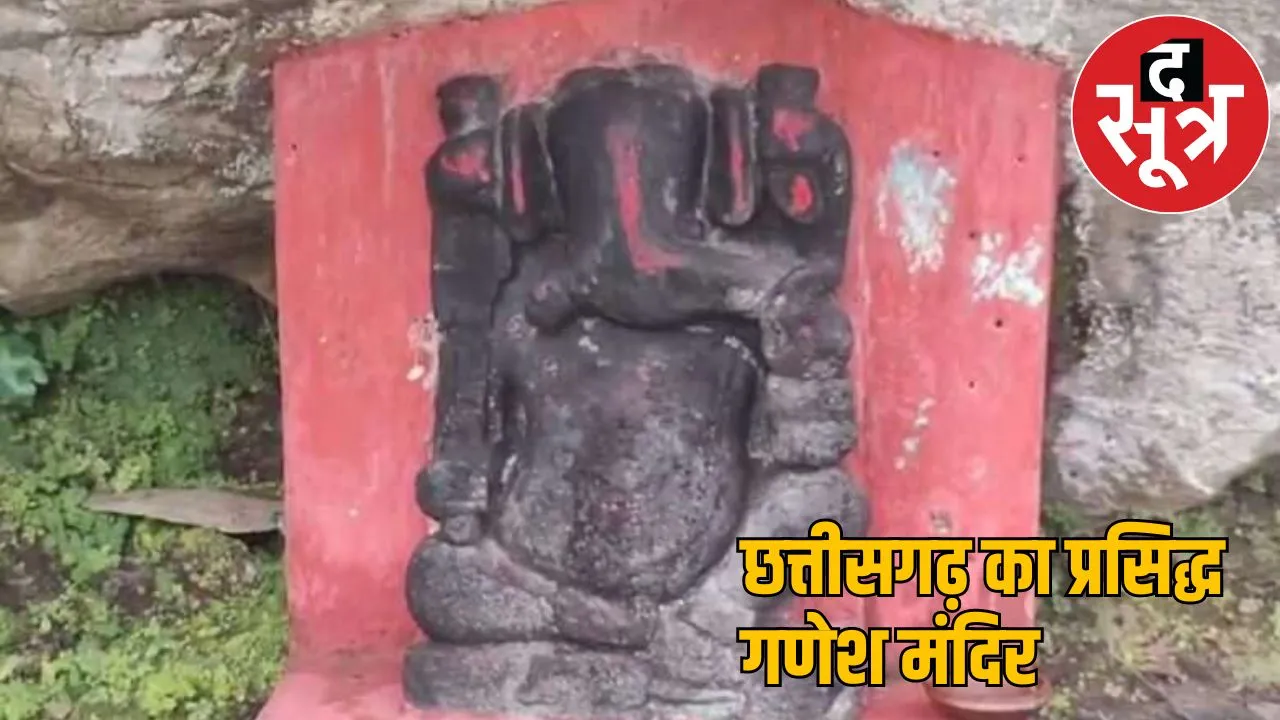 Ganesh Utsav 2024  Lord Ganesha seated on stairs