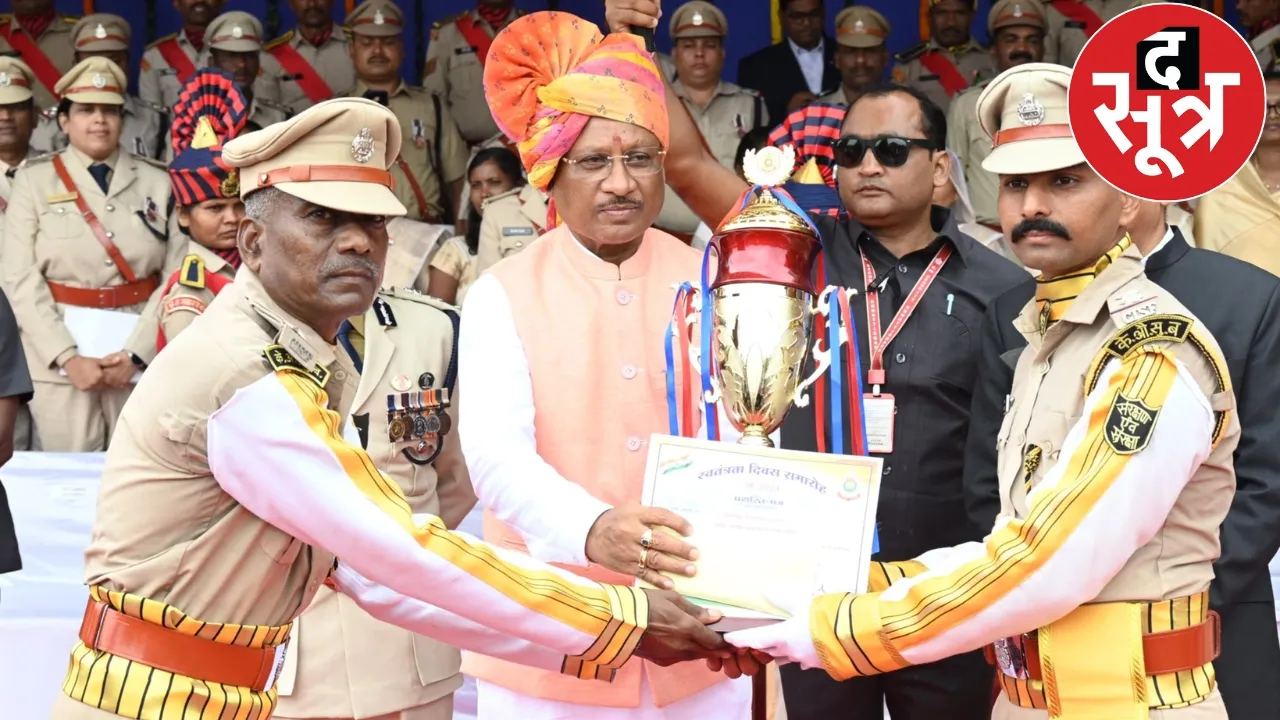 police awarded president and police Medal Gallantry the sootr
