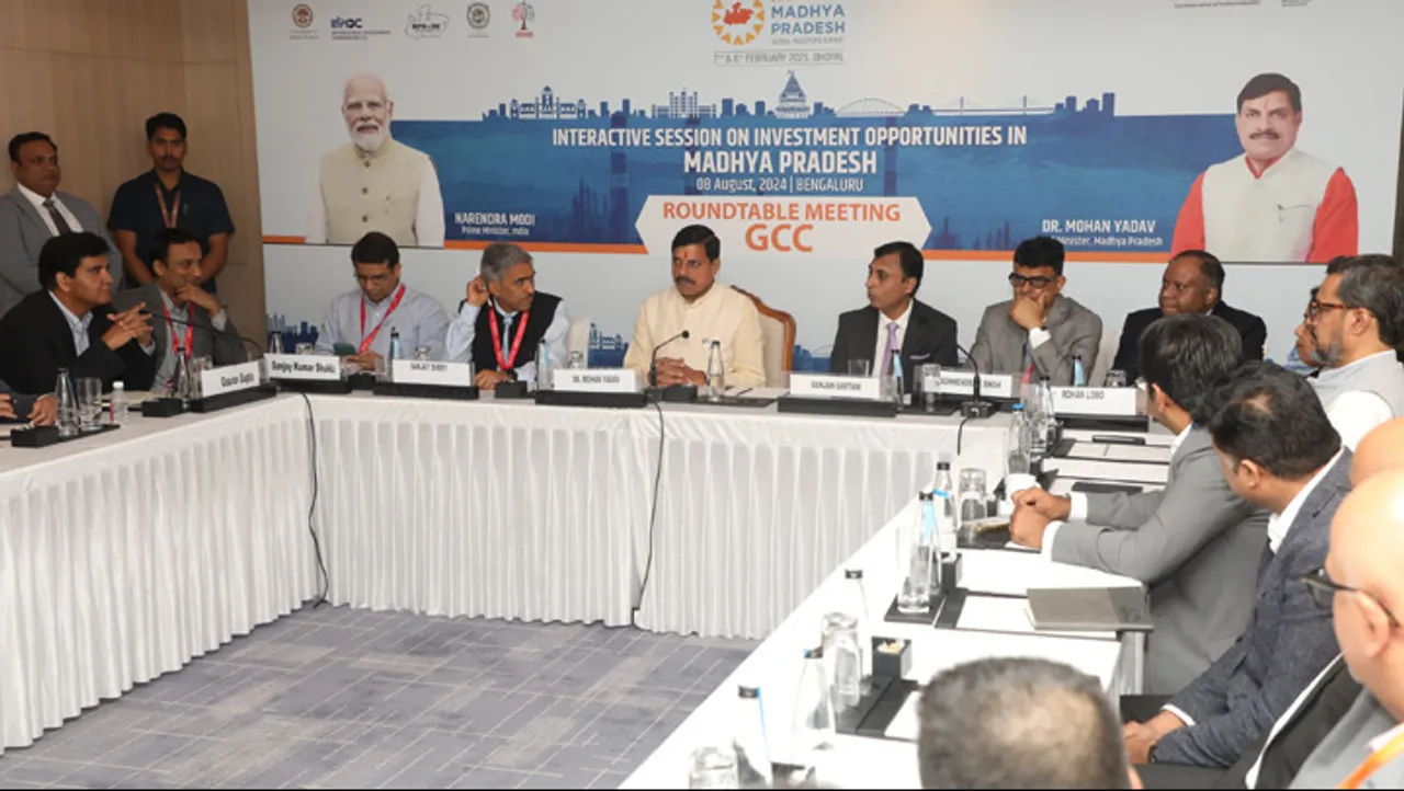 CM Mohan Yadav Bengaluru 