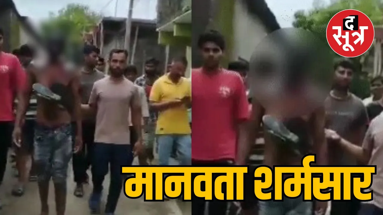 MP Mandsaur Bhanpura Dalit youth assault Case 