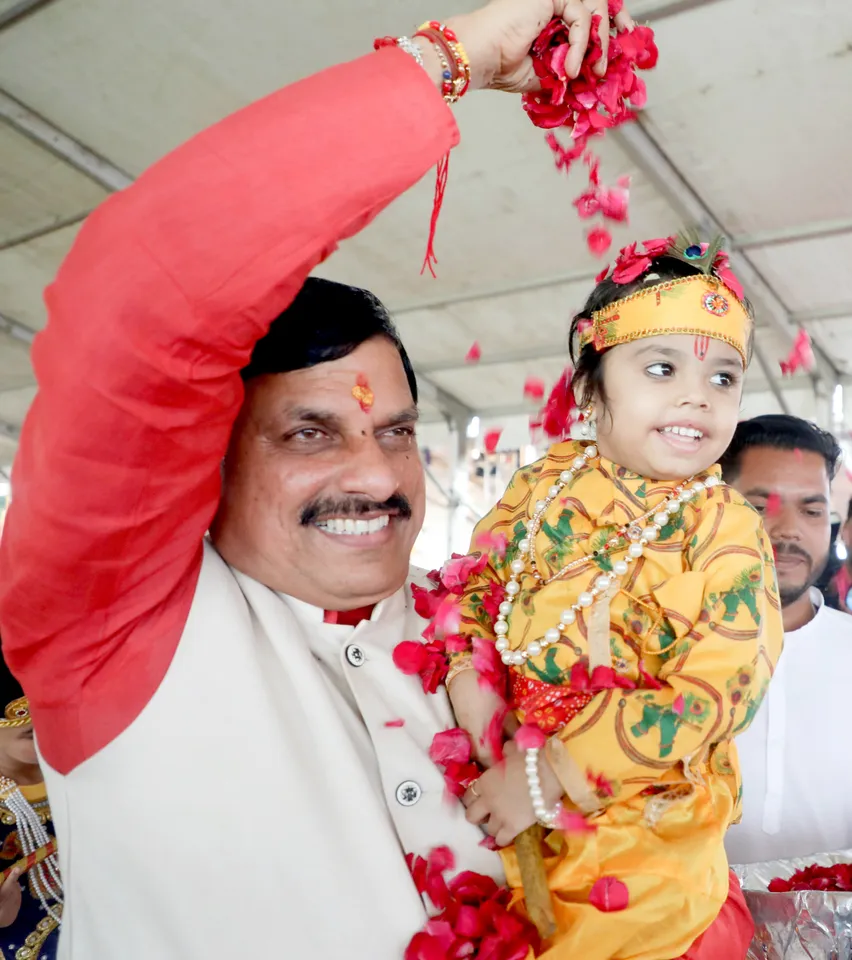 CM Mohan Yadav
