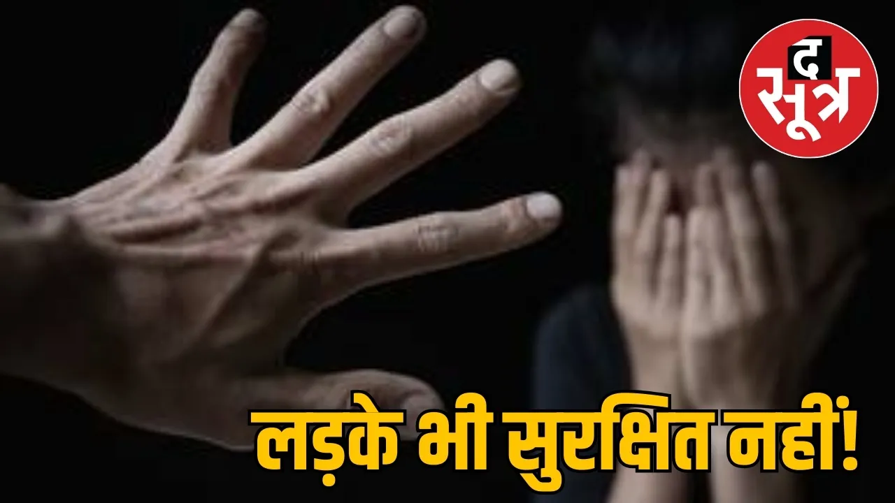 नहीं