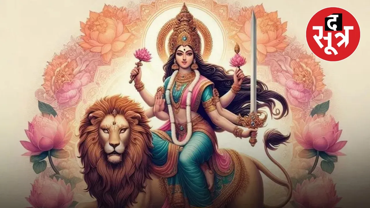 Katyayani