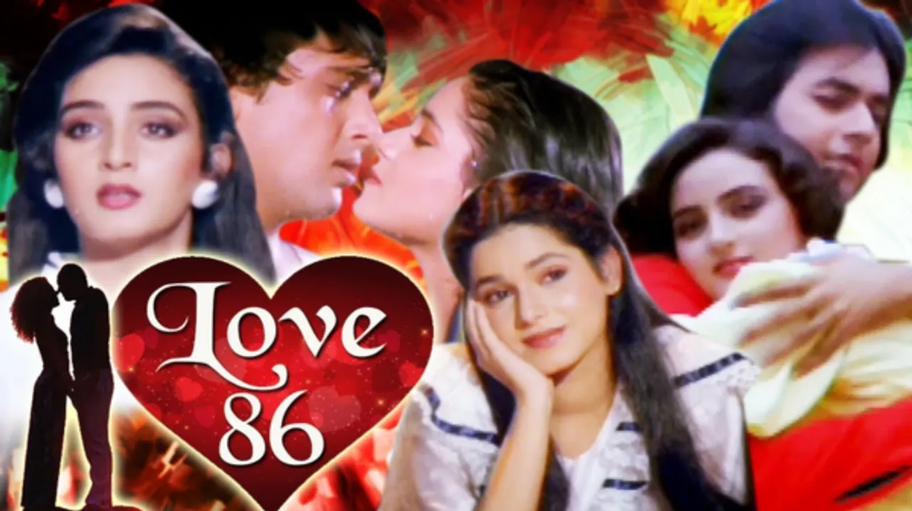 बॉलीवुड के हीरो नंबर-1 गोविंदा का 60वां जन्मदिन आज, रातों-रात बदली अभिनेता की किस्मत 