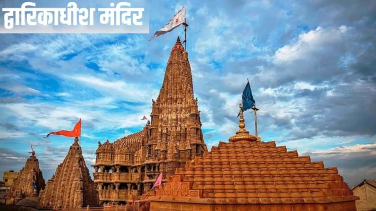 दुनिया में किन-किन नामों से जाने जाते हैं लड्डू गोपाल, देखें भारत से लेकर मलेशिया तक के कृष्ण मंदिर