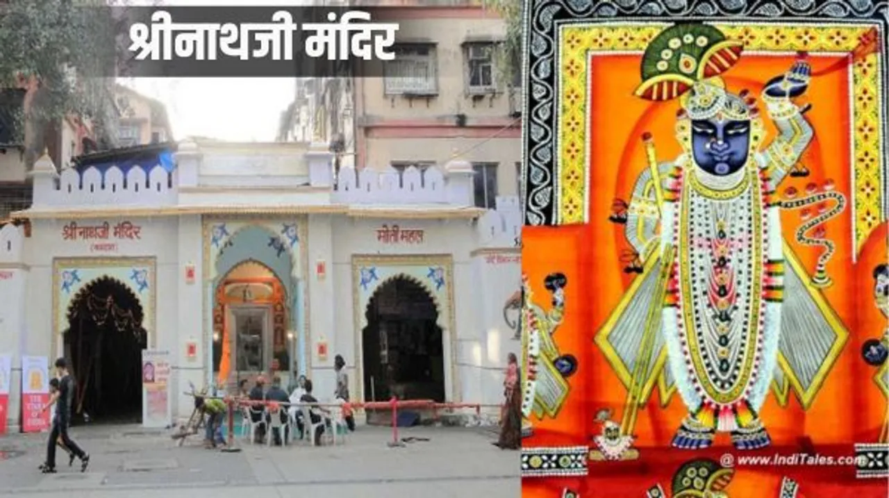 दुनिया में किन-किन नामों से जाने जाते हैं लड्डू गोपाल, देखें भारत से लेकर मलेशिया तक के कृष्ण मंदिर