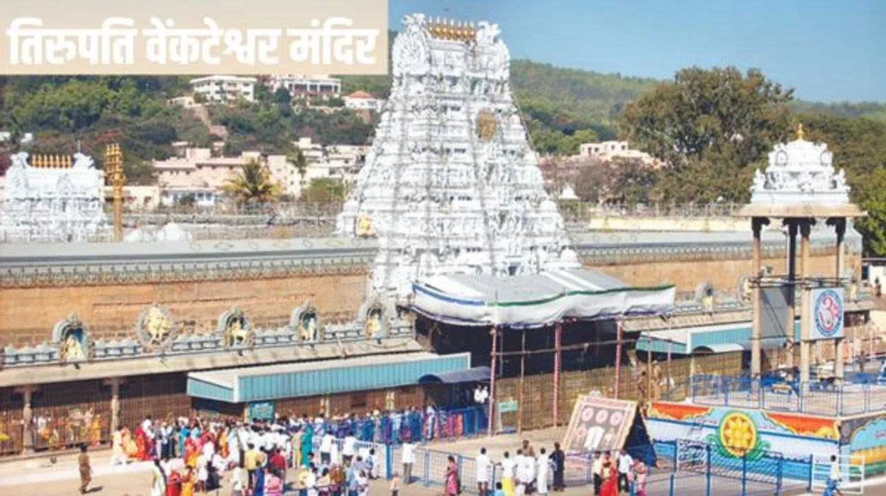 दुनिया में किन-किन नामों से जाने जाते हैं लड्डू गोपाल, देखें भारत से लेकर मलेशिया तक के कृष्ण मंदिर