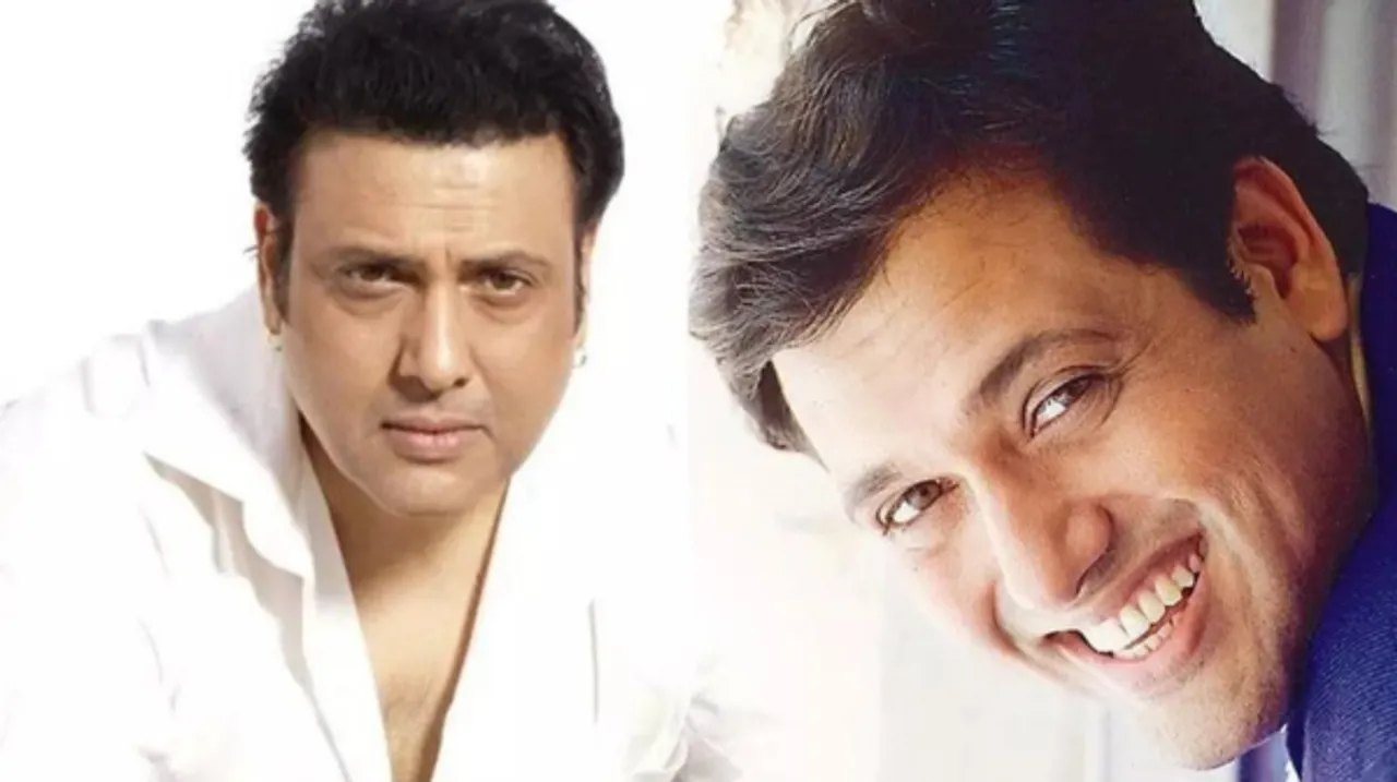 बॉलीवुड के हीरो नंबर-1 गोविंदा का 60वां जन्मदिन आज, रातों-रात बदली अभिनेता की किस्मत 