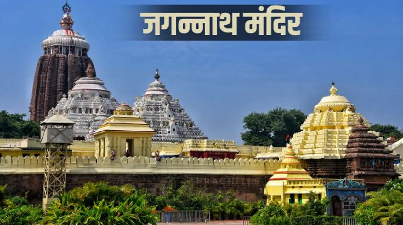 दुनिया में किन-किन नामों से जाने जाते हैं लड्डू गोपाल, देखें भारत से लेकर मलेशिया तक के कृष्ण मंदिर