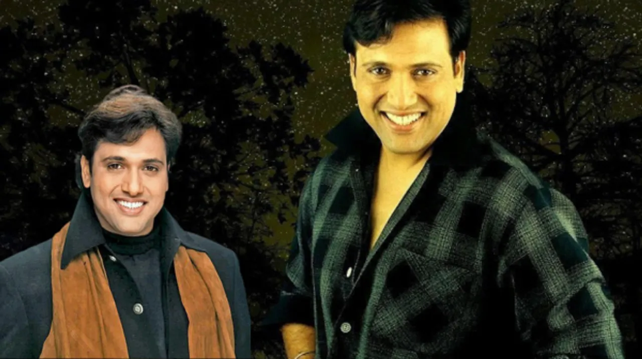 बॉलीवुड के हीरो नंबर-1 गोविंदा का 60वां जन्मदिन आज, रातों-रात बदली अभिनेता की किस्मत 