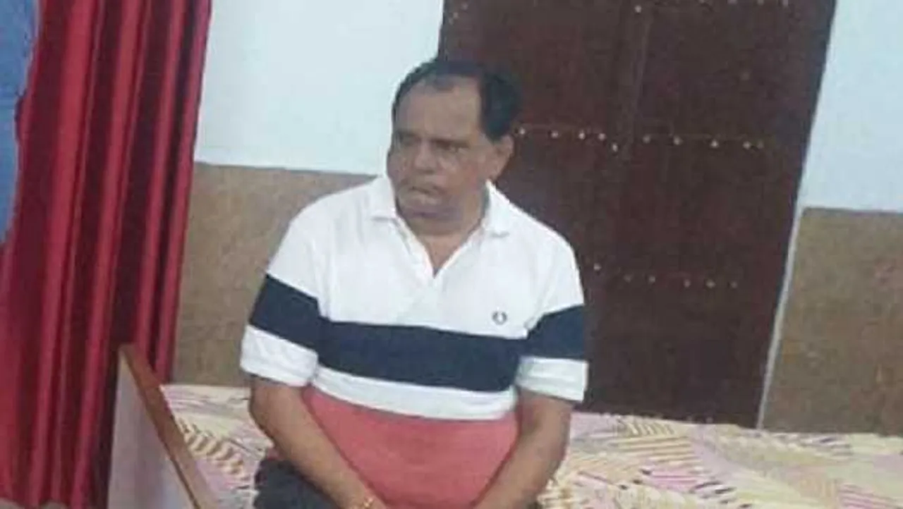 कार्रवाई: ब्रांच मैनेजर डेढ़ लाख की रिश्वत लेते गिरफ्तार, जाल बिछाकर सरकारी आवास से दबोचा