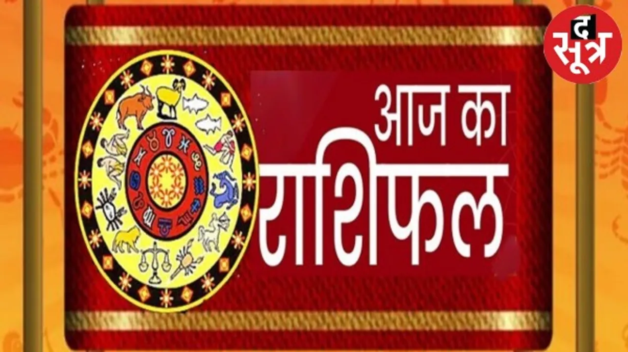 आज भगवान शिवजी की कृपा से इन राशियों का होगा भाग्योदय, इन्हें रहना होगा सावधान, जानिए कौन सी हैं वो राशियां