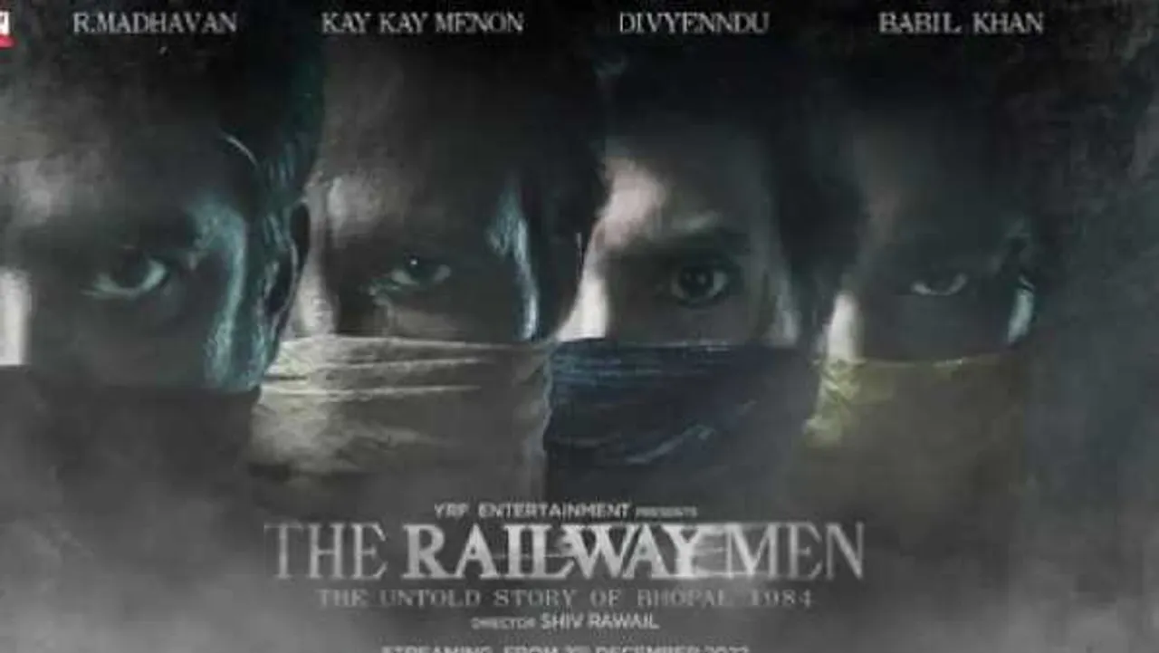 YRF का डिजिटल डेब्यू: भोपाल गैस ट्रेजडी पर होगी द रेलवे मैन, इस तरह बचाई थी हजारों जान