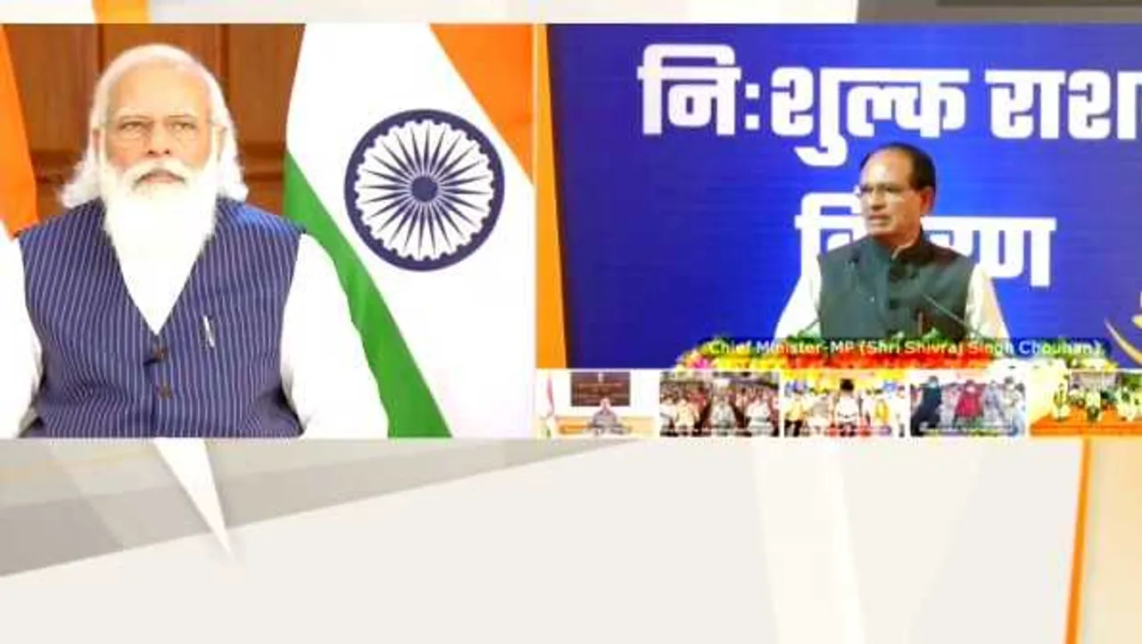 MP में अन्न उत्सव: प्रदेश के कई जिलों में बाढ़, सरकार और देश आपके साथ- मोदी