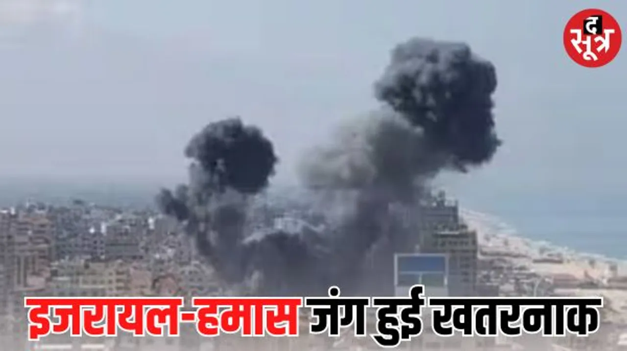 इजरायल-हमास की जंग में 6 खुलासों ने बढ़ाई दुनिया की चिंता, आतंकी संगठन लालच देकर करवा रहे खूनखराबा