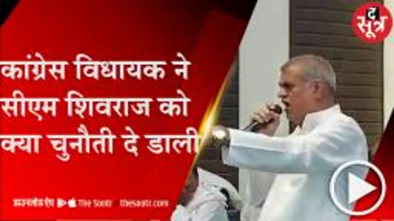 दंगों पर राजनीति करते हैं शिवराज, दम है तो खरगोन से लड़ लें चुनाव : रवि जोशी