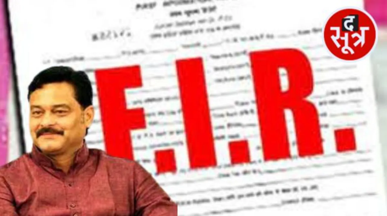 BJP विधायक संजय पाठक के खिलाफ दर्ज होगी FIR, कोर्ट के निर्देश पर सांसद- विधायकों की अदालत को भेजा मामला