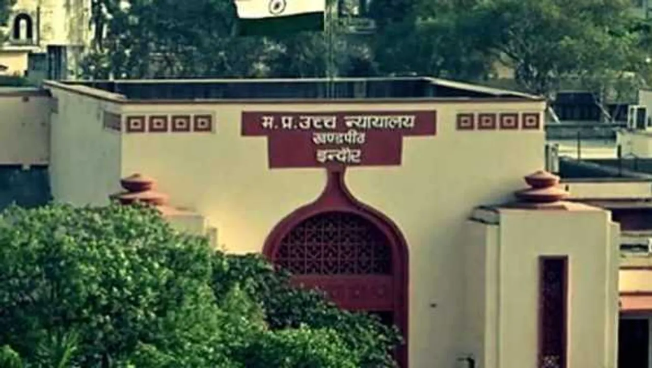 MP: मॉल्स, हाइराइज बिल्डिंग के निर्माण में नियमों का उल्लंघन, HC की बेंच की फटकार