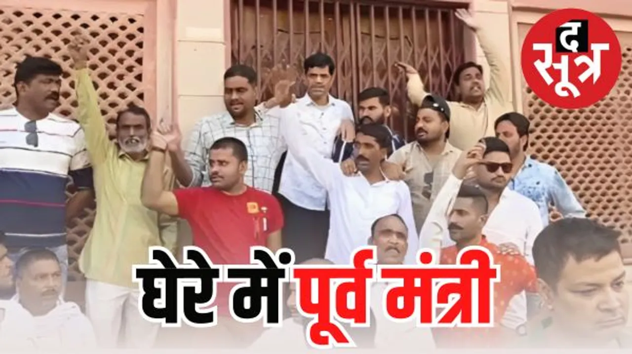 कांग्रेस प्रत्याशी यादवेंद्र सिंह के घर असम पुलिस का छापा, घर की हो रही सर्चिंग