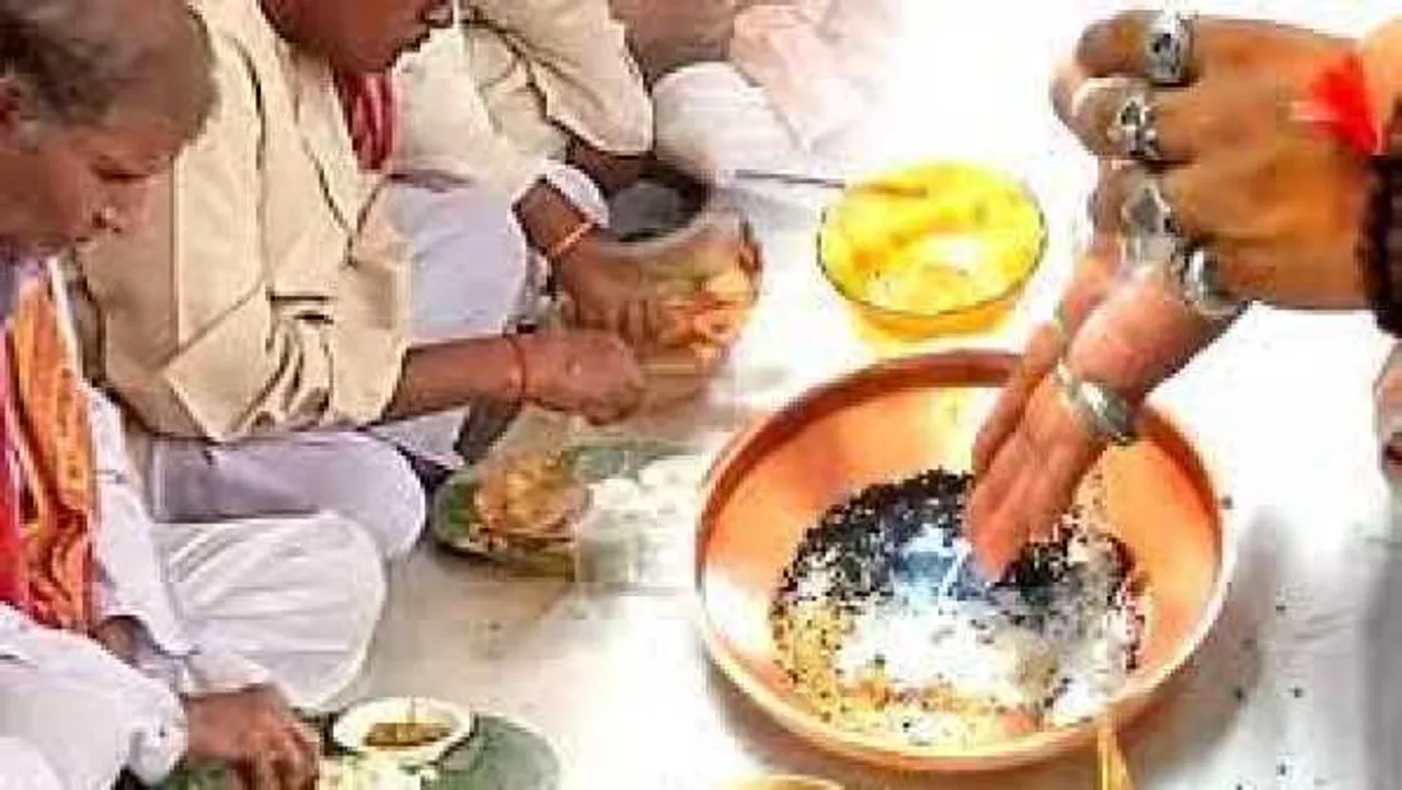 पितृपक्ष: श्राद्ध के दौरान ब्राह्मणों को भोजन कराते समय इन बातों का रखें खास ध्यान 