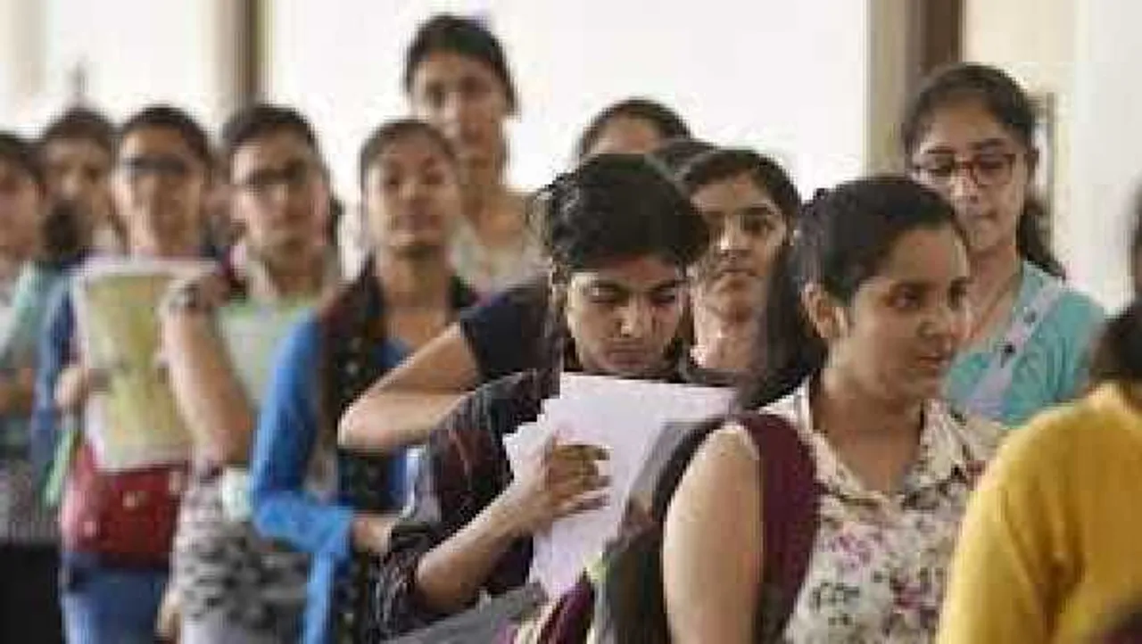  Admission: UG और PG के छात्रों को मिली बड़ी राहत, 24 नवंबर से फिर ले सकेंगे एडमिशन