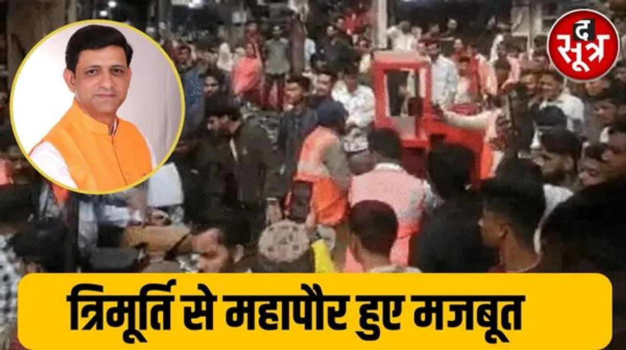 इंदौर महापौर अब हुए आक्रामक, सीएम, प्रदेशाध्यक्ष और विजयवर्गीय के साथ ने बनाया मजबूत, बंबई बाजार कार्रवाई इसी का नतीजा