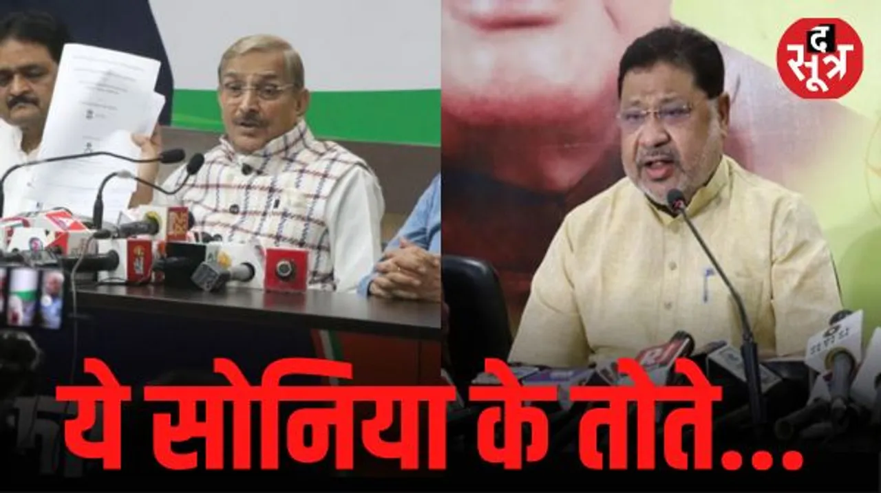 कांग्रेस नेता प्रमोद तिवारी बोले- 5-0 से होगी BJP की हार, सांसद सोनी ने कहा- दिल्ली से रट कर आए सोनिया के अनोखे तोते