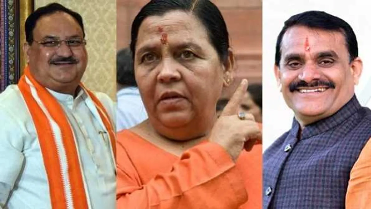 उमा भारती बोलीं: बनर्जी और मिश्रा परिवार की हैसियत दामाद JP नड्डा, VD शर्मा से नापना ओछापन