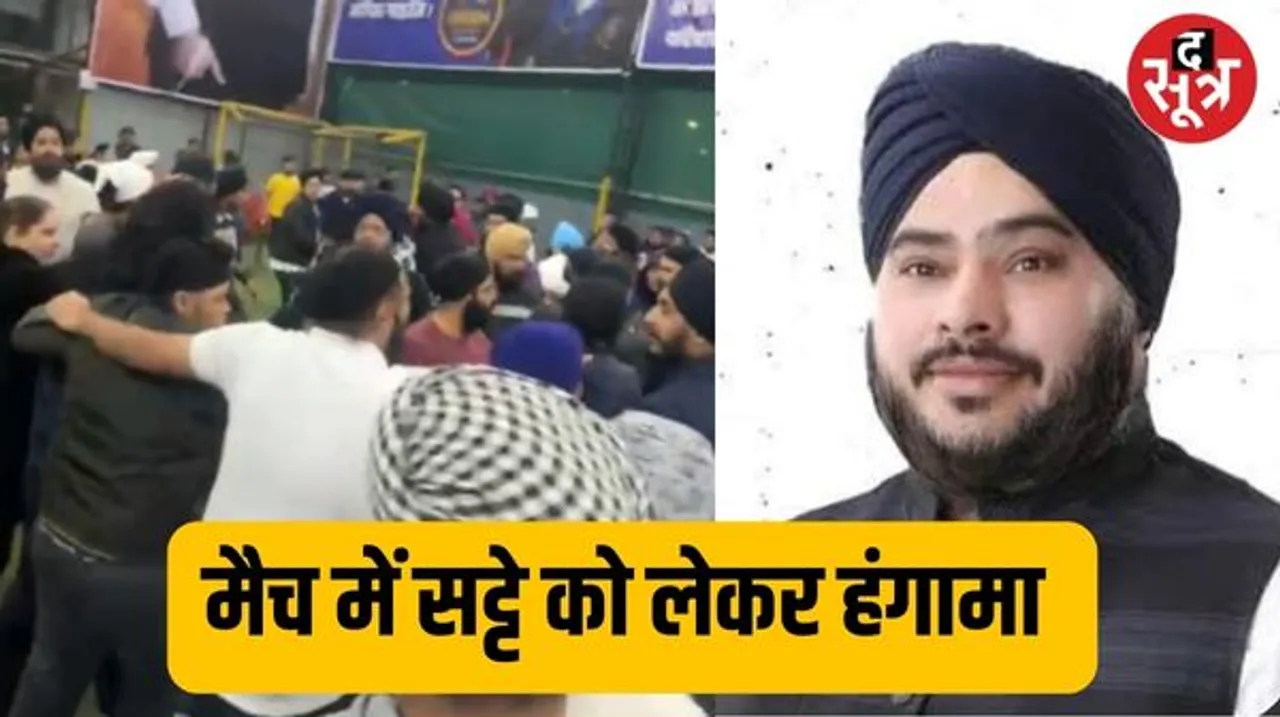 इंदौर गुरूसिंघ सभा अध्यक्ष मोनू भाटिया के टूर्नामेंट में क्रिकेट टीम को जमकर पीटा, थाने गए तो दबाव बनाकर आयोजकों ने शिकायत रुकवाई