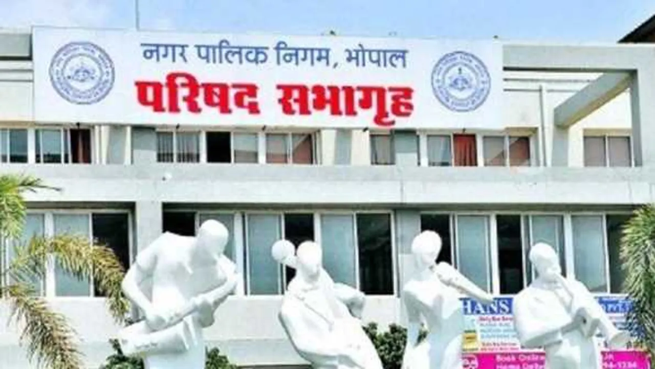 गृह मंत्री का PA बनकर धमकी: फोन पर बोला मैं नरोत्तम मिश्रा का  PA हूं, ऑडियो वायरल होने पर सस्पेंड  