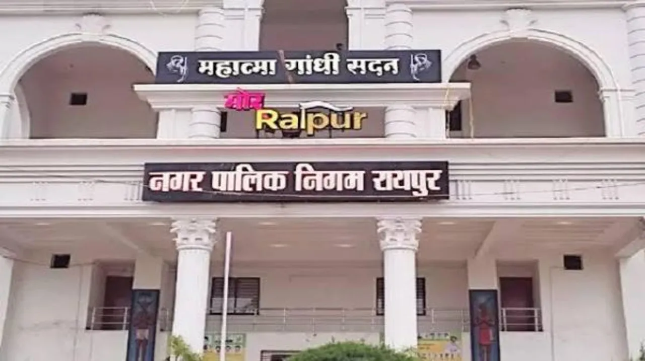 रायपुर में पट्टा वितरण में एक हजार नागरिक अपात्र, सर्वे में केवल 400 बने पात्र, आज करेंगे पैदल मार्च