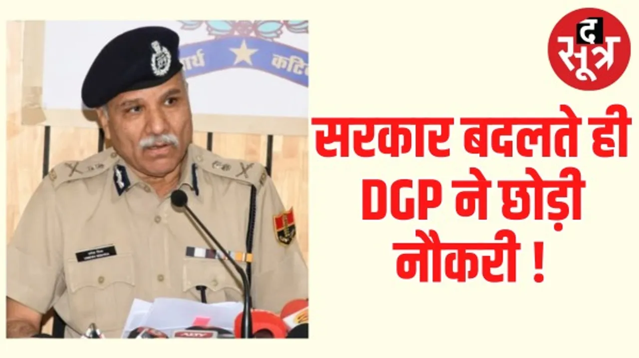 राजस्थान में मुख्य सचिव से पहले DGP गए, उमेश मिश्रा ने लिया VRS, उत्कल रंजन साहू बने कार्यवाहक डीजीपी