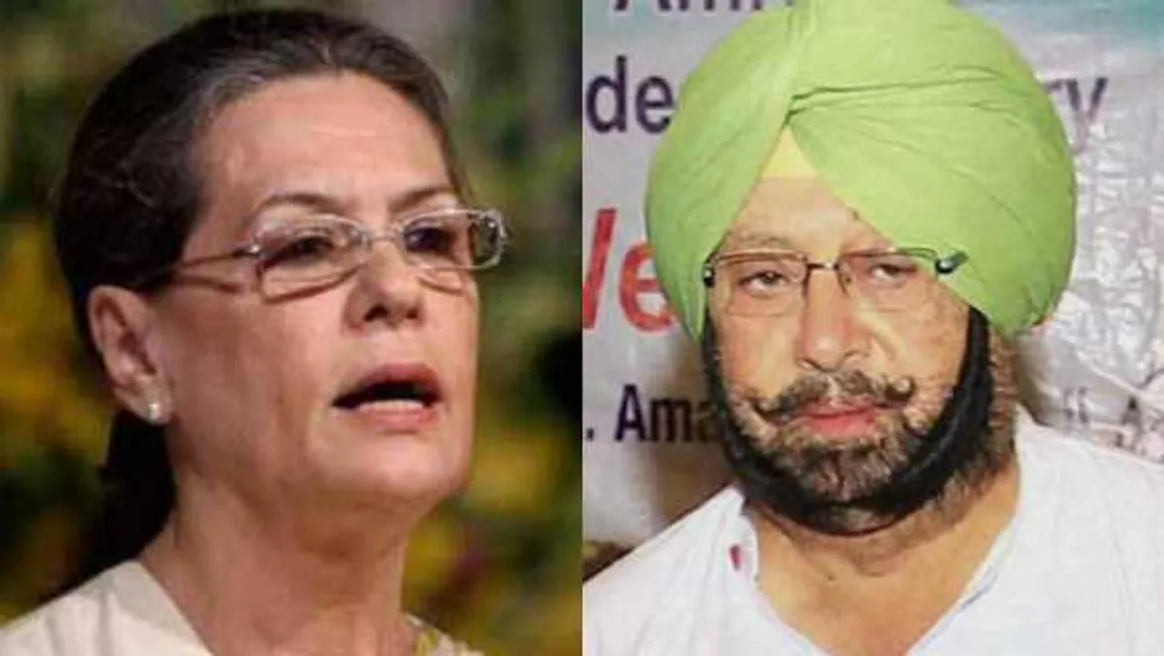 कैप्टन की सोनिया को चिठ्ठी: पंजाब की राजनीति में दखल न दें, बड़ा नुकसान हो जाएगा
