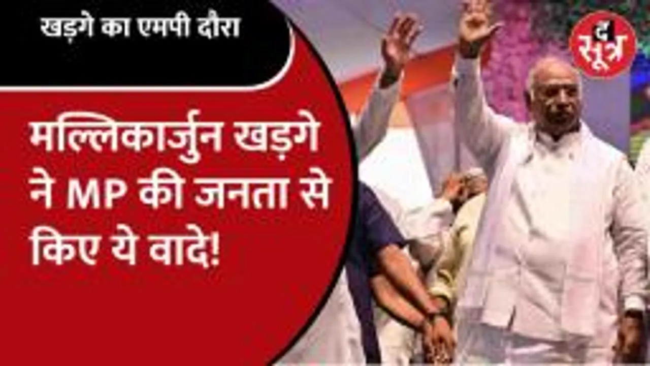 MP में सरकार बनने पर जातीय जनगणना कराएगी Congress, VD ने किया पलटवार