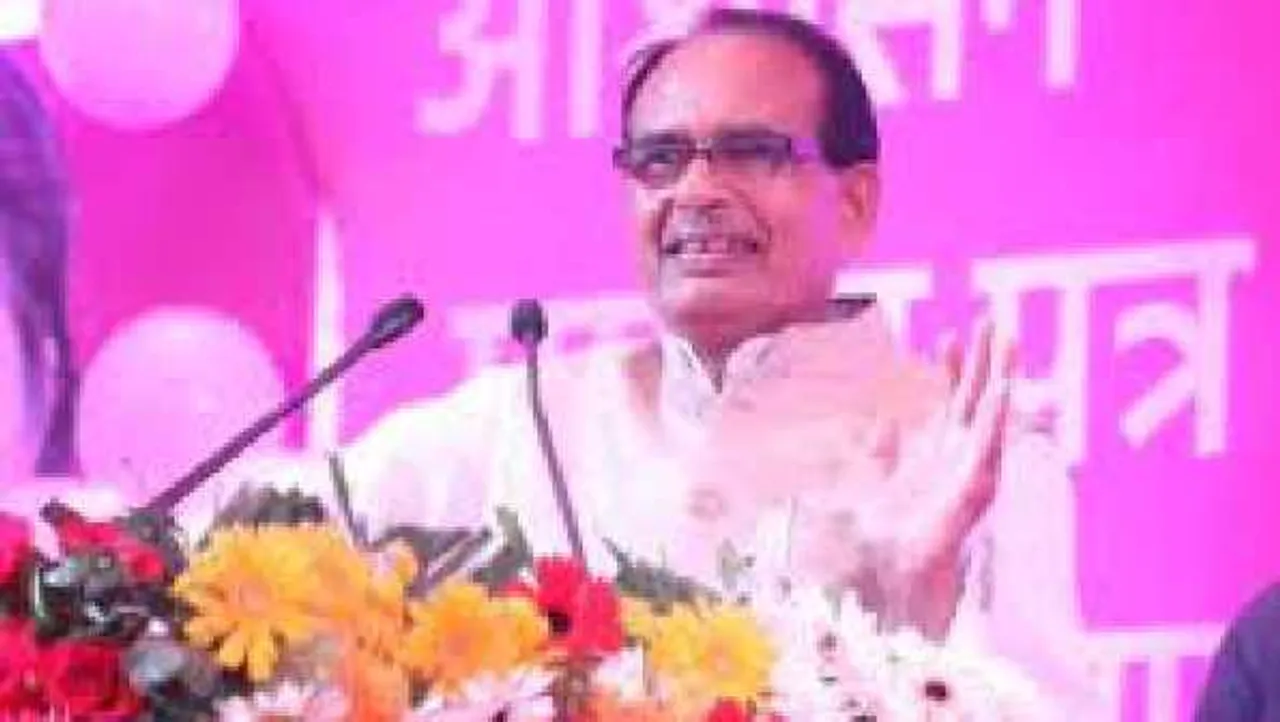 लाडली लक्ष्मी उत्सव पर बड़ी घोषणा: MP में सभी कॉलेज छात्राओं को मिलेगी 25 हजार की स्कॉलरशिप