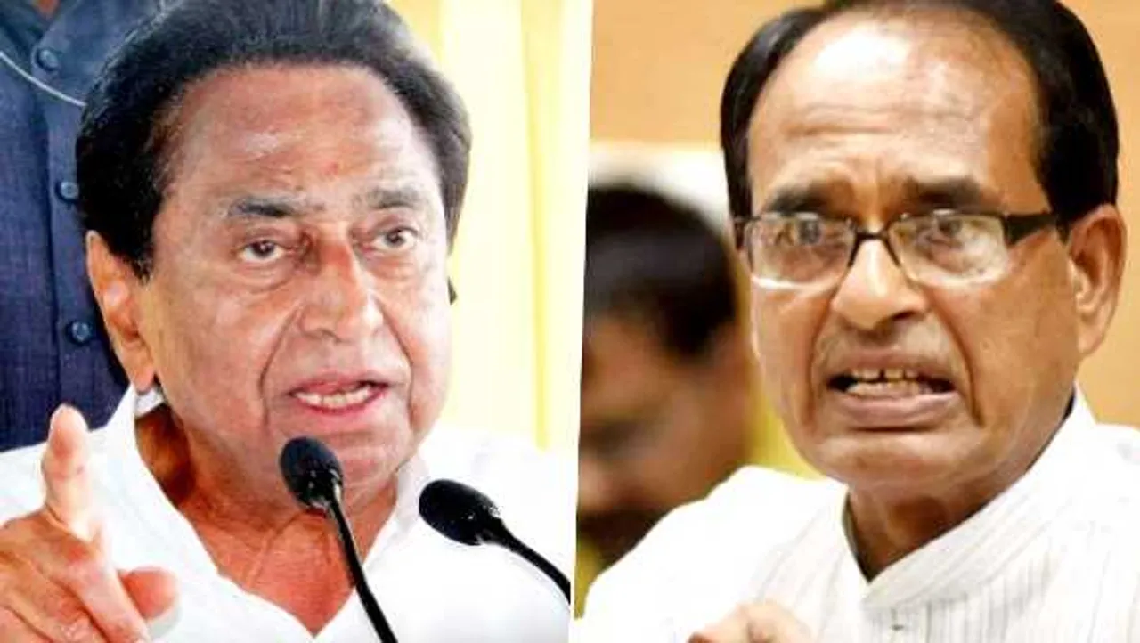 MP विधानसभा में बहस: शिवराज बोले- पंचायत चुनाव OBC आरक्षण के साथ होंगे