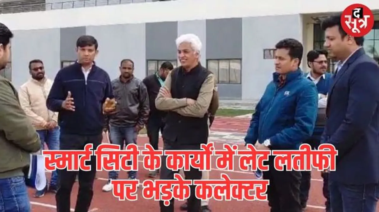 जबलपुर में जनता को नहीं मिल पा रहा स्मार्ट सिटी की 100 करोड़ की परियोजनाओं का फायदा, खुद महापौर उठा रहे सवाल