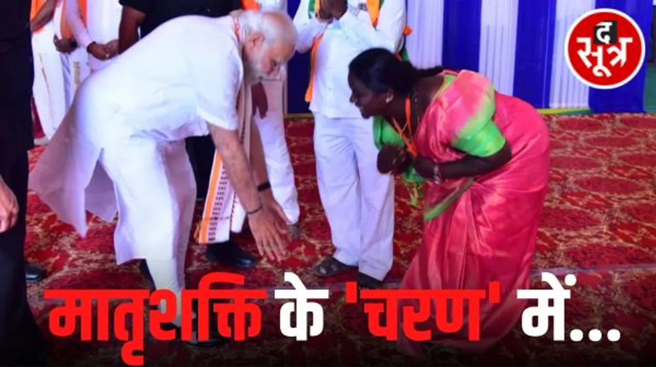  प्रधानमंत्री मोदी ने महिलाओं से लिया आशीर्वाद, बोले- आज हर नारी का आत्मविश्वास आसमान छू रहा, बीजेपी कार्यालय में मना जश्न