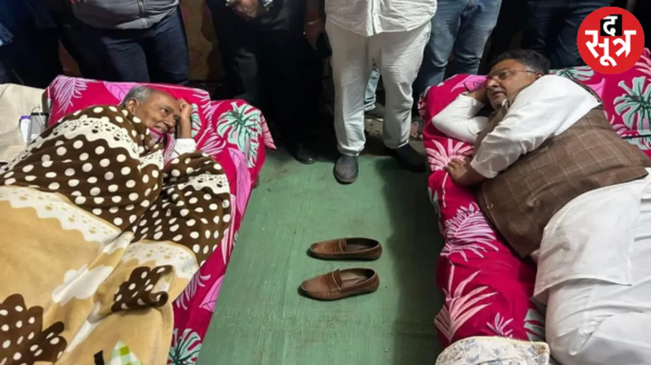 डीप फ्रीजर में शव लेकर धरने पर बैठे दिग्विजय, गोपाल भार्गव के समर्थकों पर भी हिंसा का आरोप
