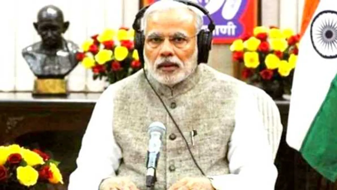 मन की बात: 100 करोड़ टीकाकरण ने इतिहास रचा, देश नई ऊर्जा से आगे बढ़ रहा- मोदी